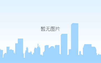 盐酸多巴胺.png